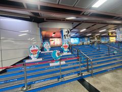 -公园前(地铁站)