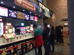 -CGV影城(蓬江IMAX店)