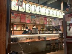 -壹风町烧肉居酒屋(恒丰中央广场店)