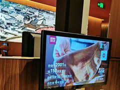 -巴奴毛肚火锅(二七万达店)