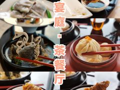 -Yan Ting宴庭中餐厅-长沙瑞吉酒店(运达店)