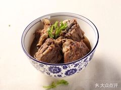 -武圣羊汤(手帕口店)