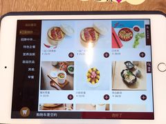 -一品小笼(金融街店)