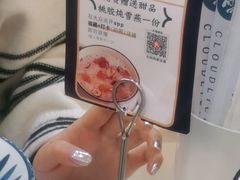 -雲物·云南小馆(好悦天地店)