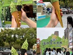 -镇江宝龙广场
