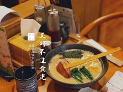 -本气家(悦荟万科广场店)