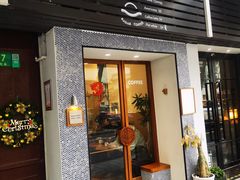 门面-Radar Coffee(思南路店)