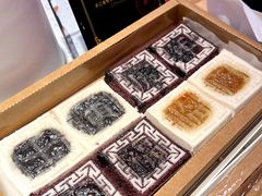 -阮大兴糕团(日月光中心店)