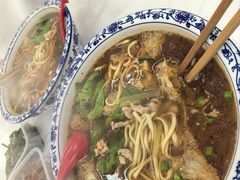 -孙记大碗皮肚面(后宰门店)