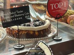 -B&C黄油与面包·THE GARDEN BAKERY概念店(世纪汇店)