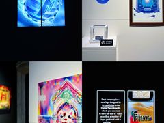 -现代汽车文化中心 Hyundai Motorstudio Beijing