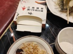 -江南福宴·澳门海鲜.牛肉火锅(汇高栢悦中心店)