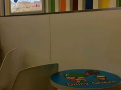 -DQ·蛋糕·冰淇淋(天通苑华联店)