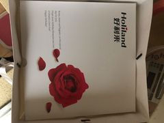 -好利来(彩香店)