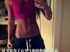 -金吉鸟健身游泳