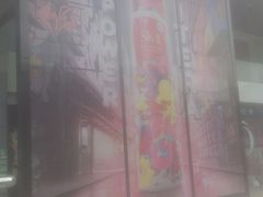 -大洋晶典(东街店)