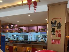 -添福来墨鱼饺子 · 海鲜东北菜(大连星海·黄浦路店)