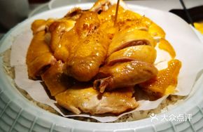 Salt-Baked Chicken