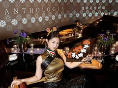 -地球美食剧场