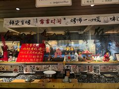 -贰醒·私房小院烧烤 (太古里店)