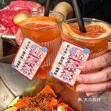 我宣布！这是全北京最辣最好吃的贡菜毛肚！ 