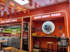 -拌陛河山抚顺麻辣拌(总店)