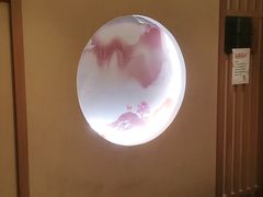 -知足堂养生会所(碑亭巷店)