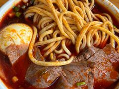 -清真·马安军辣子牛肉面