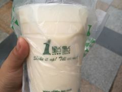 -1点点(学府路店)