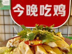 -绿柠食堂(北外滩店)