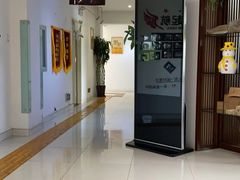 -健合堂中医养生·经络调理(天通苑旗舰店)
