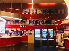-上海金逸影城(静安大悦城店（原新恒星影城）)