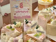 -流酥可心·牛乳蛋糕商店(禾祥西路店)