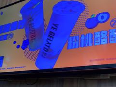 -野人先生现做冰淇淋(北京顺义祥云小镇店)