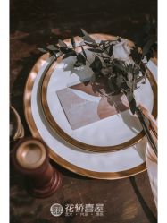 -花轿喜屋婚礼策划