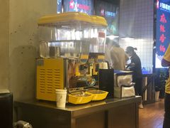 -川锅哎哟·麻辣香锅(国大城市广场店)