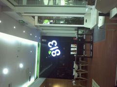 android_upload_pic-813芭依珊 BAESAn(汇港购物中心店)