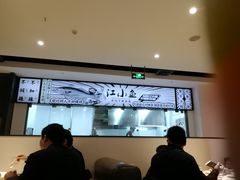 -畅润江小鱼·老坛子酸菜鱼(富弘广场店)
