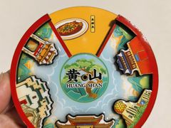 -徽韵人家·传承正宗徽菜(牡丹园店)