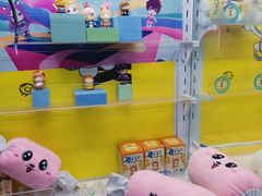 -大玩家(哈西万达店)