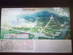 -淮海战役纪念馆