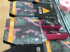 -乐凯撒披萨(喜荟城店)