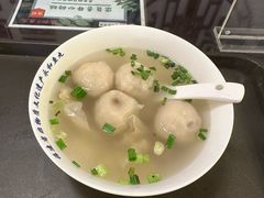 -永和鱼丸(南后街店)