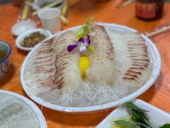 鱼生-成发鱼生