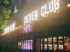 门面-FEVER(创想公社店)