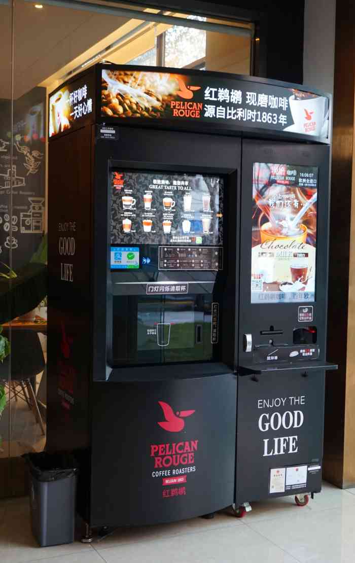 打分 在卢湾瑞金分院里看到的,自助咖啡机,非常新颖的事物,咖啡非常好
