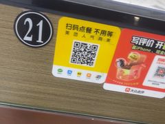 -百年老字号·观振兴蟹黄面·三虾面·苏式面(观前街富仁坊巷店)