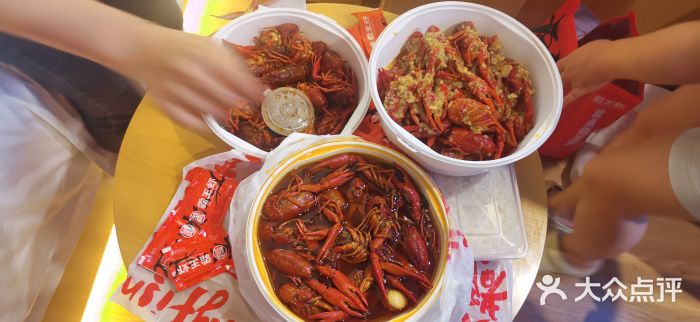 霸王虾·麻辣小龙虾(清水河公园店)图片