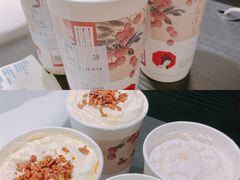 -茶颜悦色(花园道店)