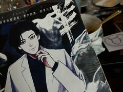-剧狐剧本杀·月球探案馆(人民广场1号店)